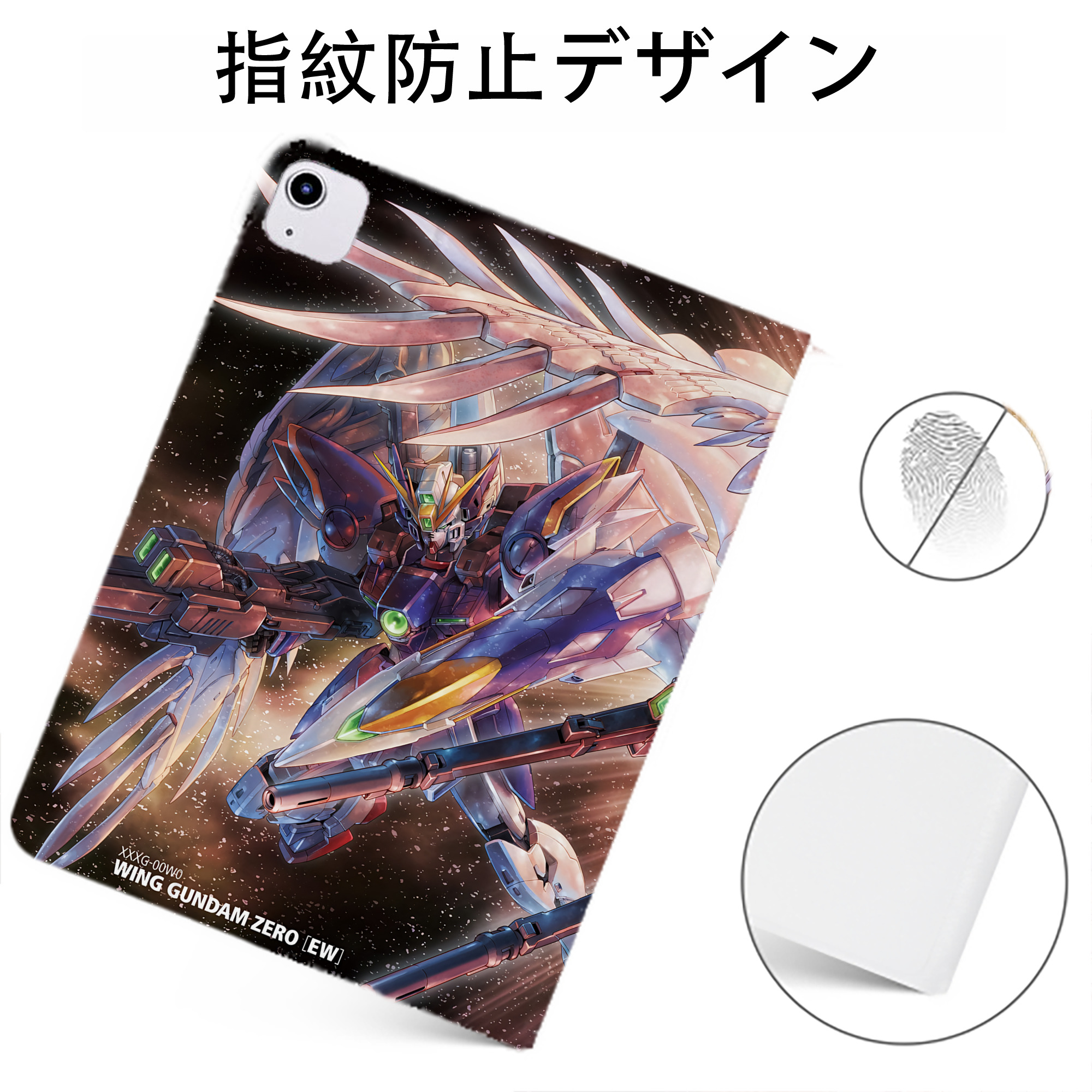 （画像用） 機動戦士ガンダム Mobile Suit Gundam IPadケース ペンホルダー付き ブックスタイルデザイン